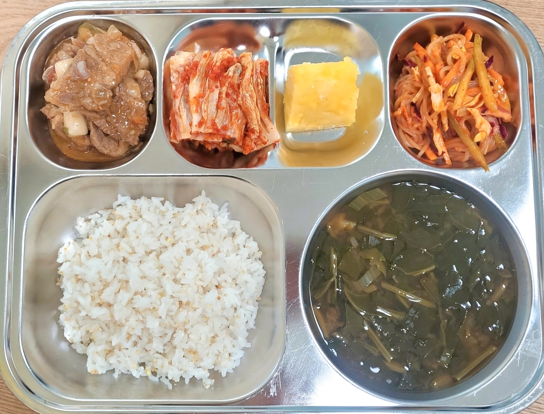 식단표